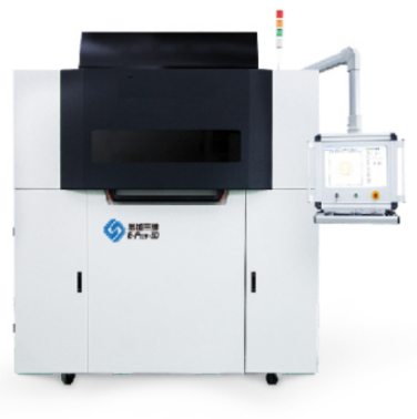 EP-C5050 Pro SLS 3D Printer