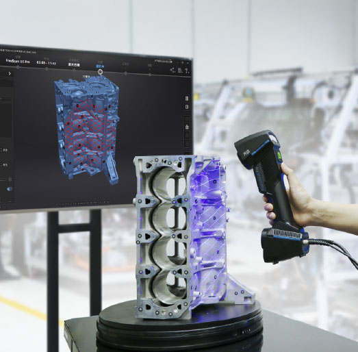 Multiple Scanning Modes, Multifunctional Laser Handheld 3D Scanner: SHINING 3D Releases FreeScan UE Pro