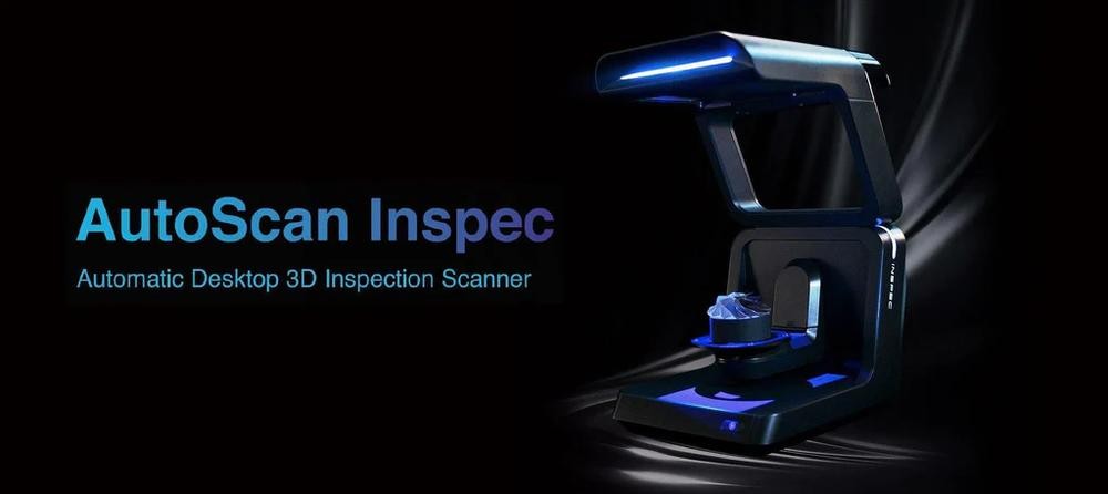 Лазерный 3д сканер AutoScan Inspec