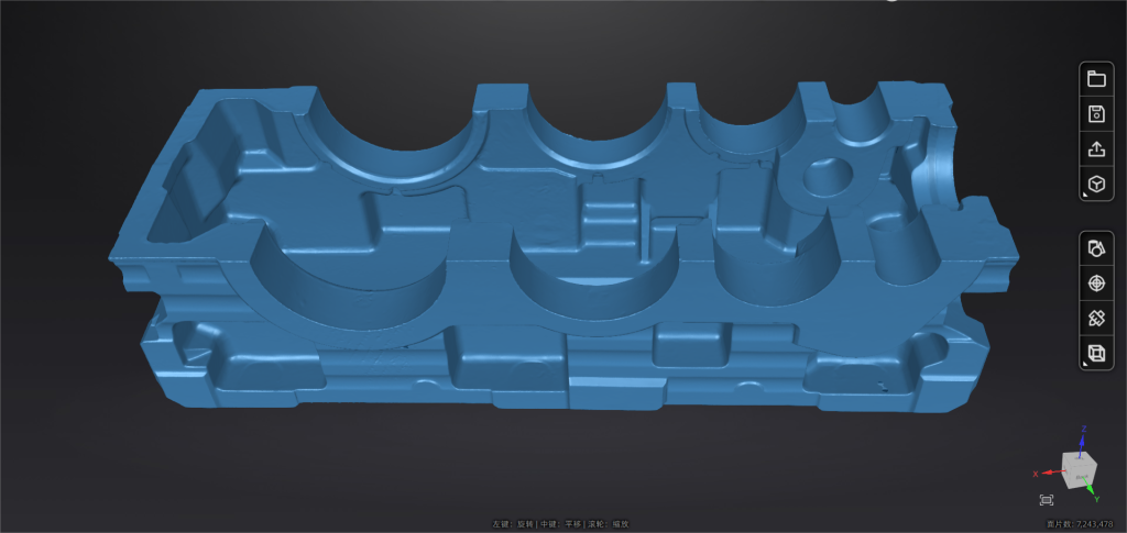 Scanned data of the reduction gearbox housing