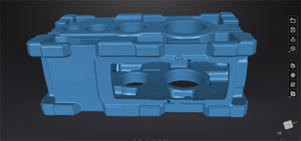 Scanned data of the reduction gearbox housing