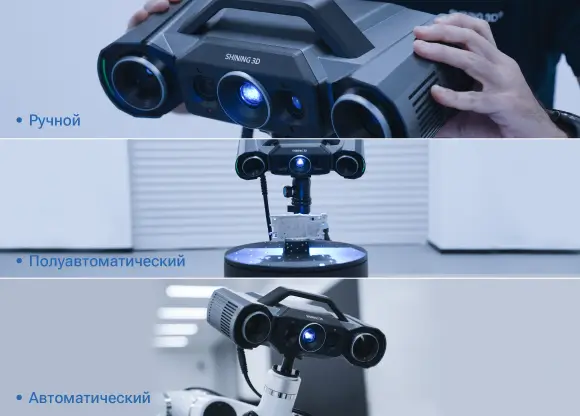 Сканер OptimScan Q12