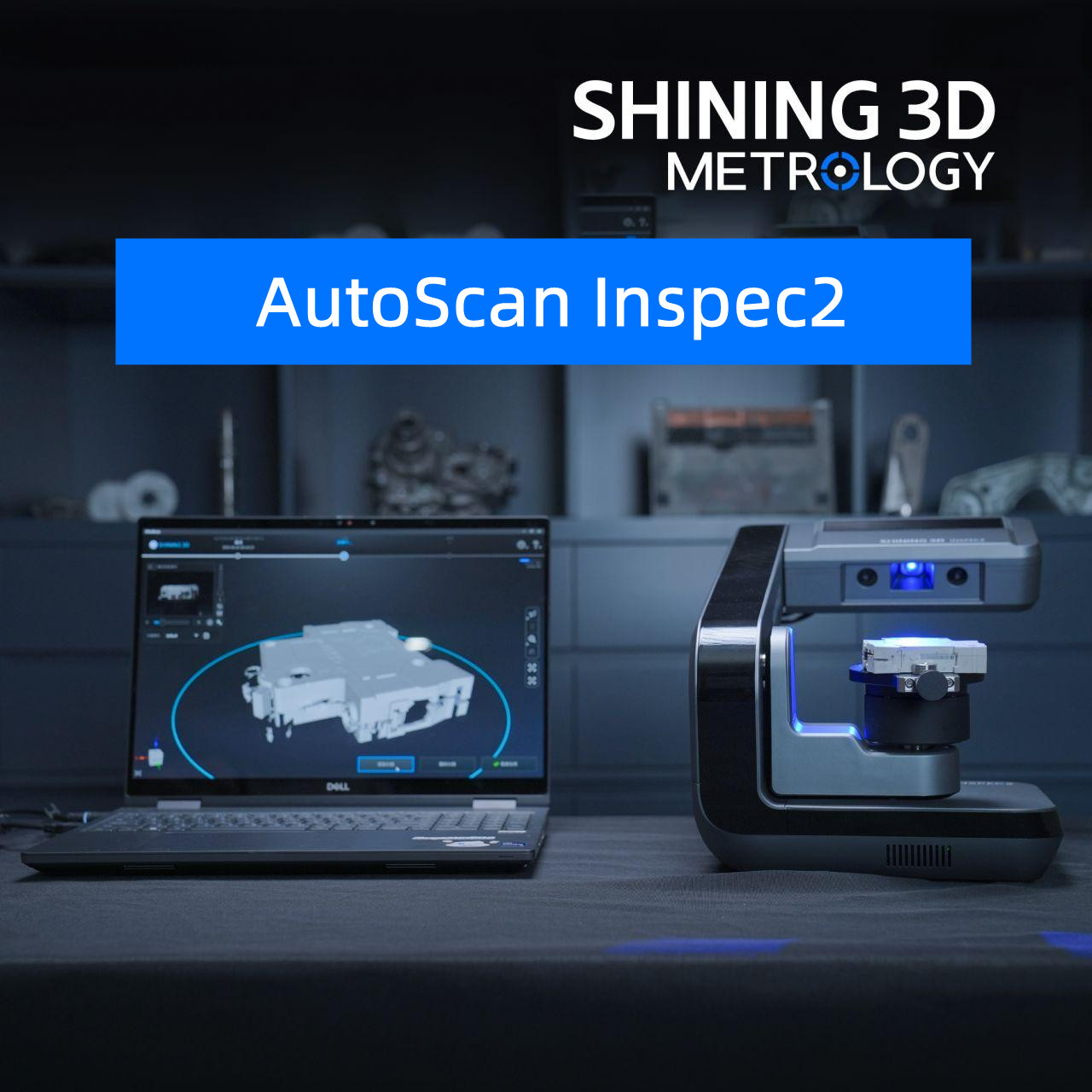 autoscan inspec2 featured